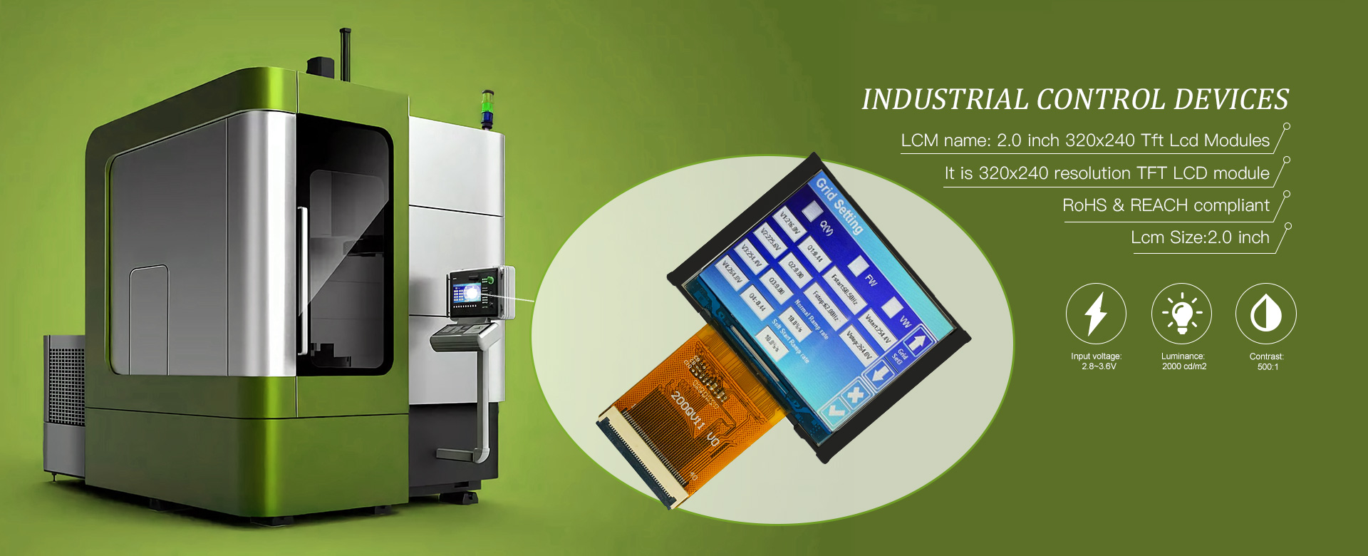 Square TFT Display Factory