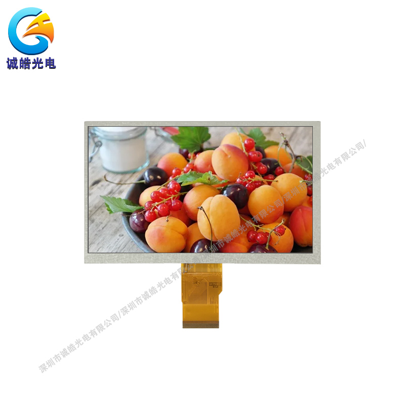 7.0 Inch Hight Brightness IPS TFT Display
