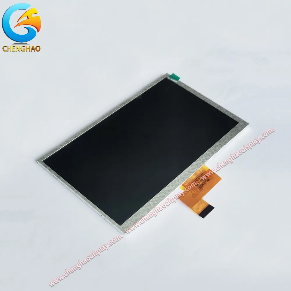 7 Inch Sunlight readable HD TFT display